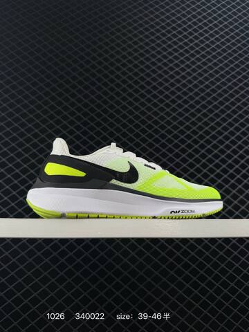 Nike Zoom Winflo 25 White Black EU 36-46 Running - Unisex (BS-74558)