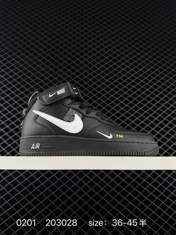 Nike Air Force 1 07 Black White Black Tan Gum EU 36-45 Casual - Unisex (BS-72852)