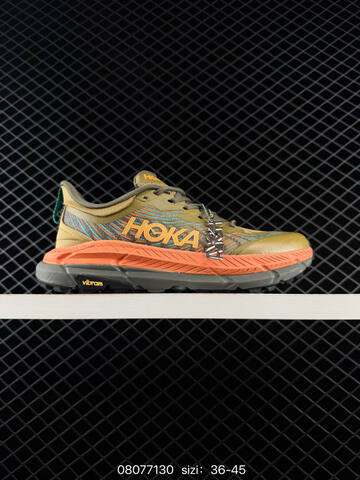 HOKA ONE ONE Mafate Speed 4 Light Blue Dark Blue Lime Green Yellow EU 36-45 Trail Shoe Trail Running Sneakers - Unisex (BS-86125)