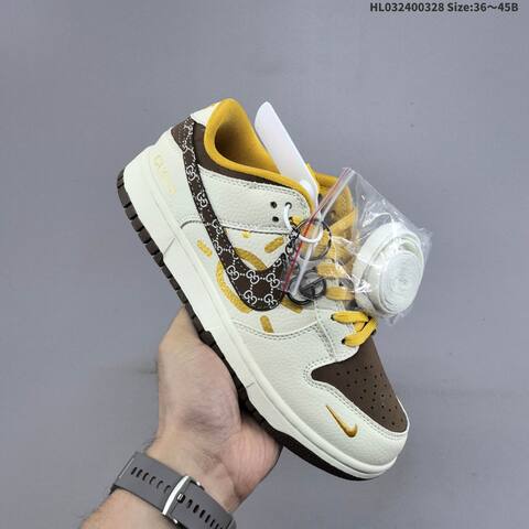 Nike Dunk SB Low Beige Brown Yellow White EU 36-45 Skate Shoe - Unisex BS-61067