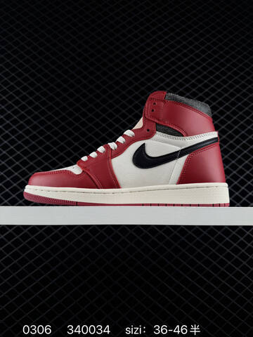 Jordan Air Jordan 1 Retro High OG Chicago Lost And Found Red White Black Sail EU 36-46 Basketball Shoe - Unisex BS-79701