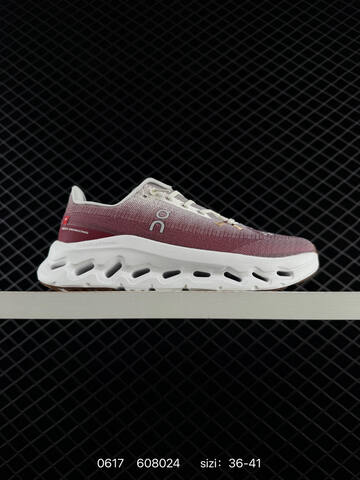 LOEWE x On Cloudtilt Burgundy Off White EU 36-41 Running Shoe Running Sneakers - Unisex (BS-85156)