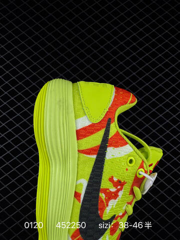 Nike Hyperdunk Neon Yellow Green With Red White And Black Accents 38-46 Basketball - Unisex (BS-73063)