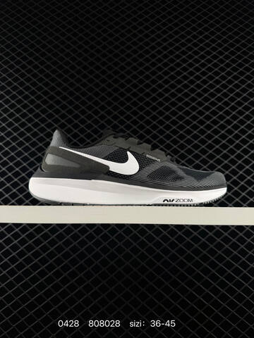 Nike Air Zoom CUSHLON 3 0 Black White Gold 39-45 Running - Unisex (BS-71772)