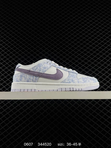 NIKE SB DUNK NB Nike Dunk Low Dunk D Lifestyle (BS-70906)