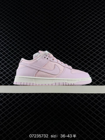 Nike Dunk Low Light Pink Sail White EU 36-43 Skate - Unisex (BS-70116)