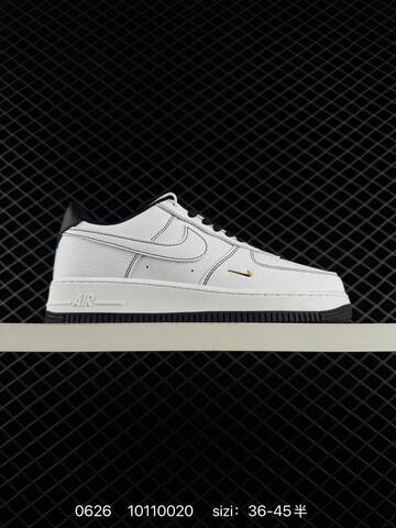 Nike Air Force 1 07 White Black Gum Brown EU 36-45 Sneaker - Unisex BS-70577