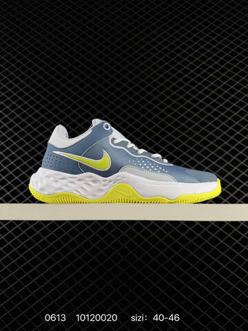 Nike Fly By Mid 3 Multi Color EU 40-46 Basketball - Men's (BS-70808)