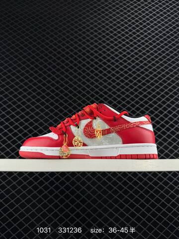 Nike SB Dunk Low Red White EU 36-45 Skate - Unisex (BS-74445)