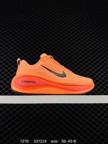 Nike Vomero Plus Volt Orange Pink Black White Triple Black EU 36-45 Running - Unisex (BS-73587)