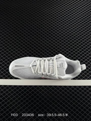 Nike Air VaporMax 360 White Iridescent EU 39 5-46 5 Running - Unisex (BS-74394)