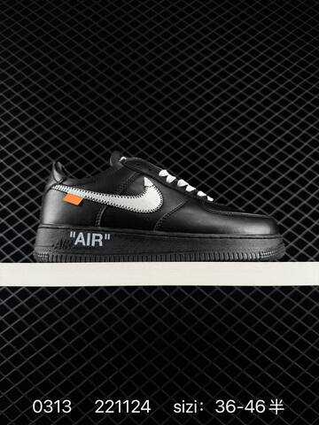 Nike Air Force 1 Off-White MCA White Black Blue Yellow Variants EU 36-46 Lifestyle - Unisex (BS-72669)