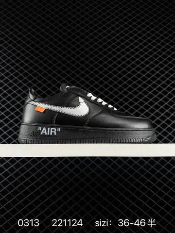 Nike Air Force 1 Off-White MCA White Black Blue Yellow Variants EU 36-46 Lifestyle - Unisex BS-72669