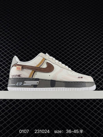 Nike Air Force 1 Low Cream White With Brown And Tan Accents 36-45 Lifestyle - Unisex (BS-73263)