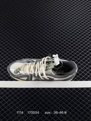 New Balance 1906R Off White Olive Green Grey Silver EU 36-46 Sneaker - Unisex (BS-82591)