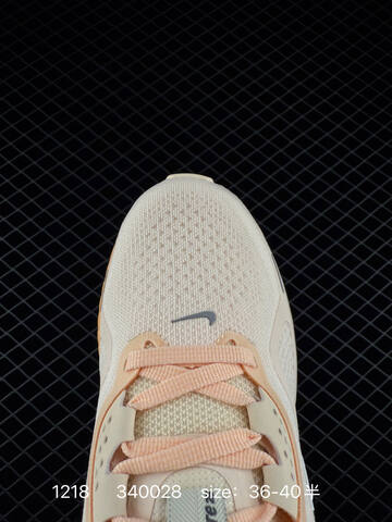 Nike Zoom Structure 26 HJ1101-103 Sail Peach White EU 36-40 5 Running - Unisex (BS-73627)