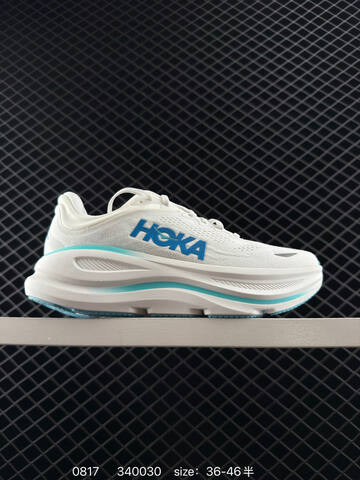 HOKA ONE ONE Mafate Speed 9 White Light Blue EU 36-46 Running Shoe Running Sneakers - Unisex (BS-86487)