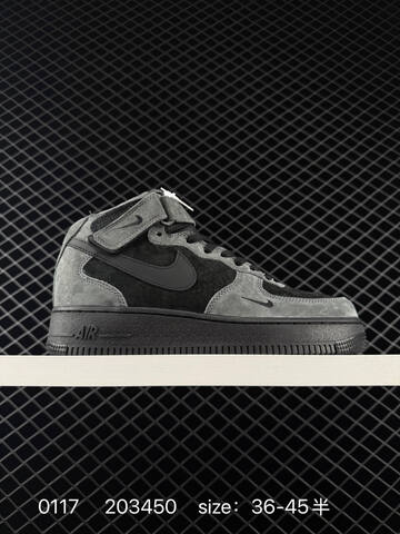 Nike Air Force 1 07 Black And Grey EU 36-45 Lifestyle - Unisex (BS-73109)
