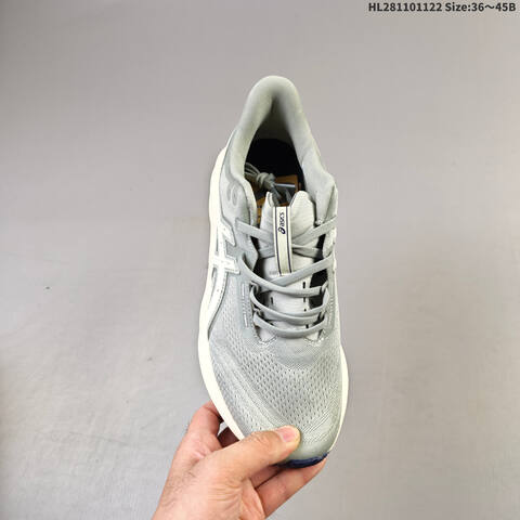 ASICS NOVABLAST 5 LE 1012B909 100 Light Grey Cream White Navy EU 36-45 Running Shoe Running Sneakers - Unisex (BS-69251)
