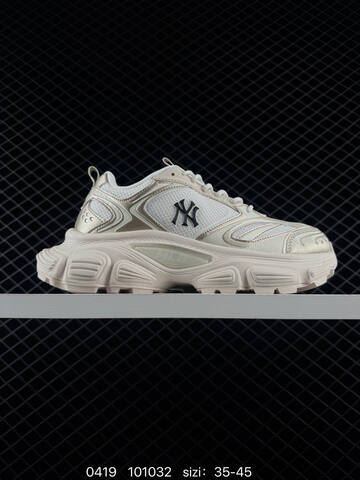 MLB Chunky Liner Off White Light Silver EU 35-45 Sneaker Casual Sneakers - Unisex