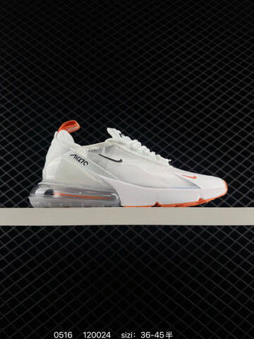 Nike Air Max 270 Grey Black White Red EU 36-45 Running - Unisex (BS-71399)