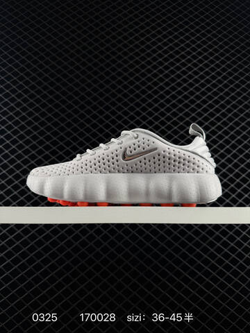 Nike Mind 002 Light Grey Silver Orange EU 36-45 Lifestyle - Unisex (BS-72464)
