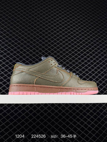 Nike SB Dunk Low Pro Olive Gray With Pink Outsole And Brown Midsole EU 36-45 Skate - Unisex (BS-73854)