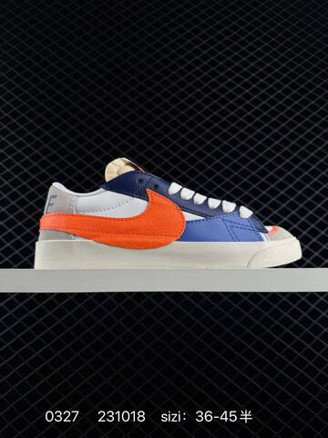 Nike Blazer Low 77 Jumbo Blazer Swoosh Lifestyle (BS-72413)