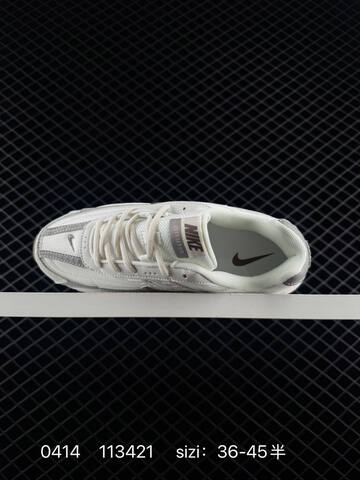 Nike Initiator Pink White Burgundy Camo Custom Lace Variant EU 36-45 With Half Sizes Running - Unisex (BS-72113)