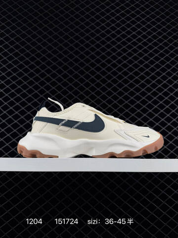 Nike TC 7900 Sail Cream With Assorted Accent Colors Black Teal Yellow Burgundy EU 36-45 Lifestyle - Unisex (BS-73852)
