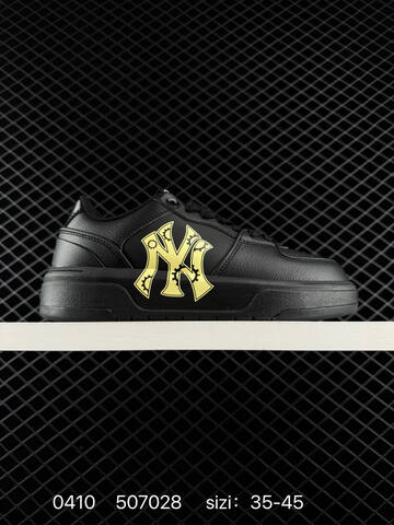 MLB Chunky Liner Pocket Black Yellow EU 35-45 Skate Shoe Skate Sneakers - Unisex