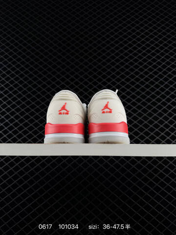 Other Jordan Air Jordan Ultra Phantom II3794-001 101034 Size 36 47 5 Lifestyle - Unisex BS-79116