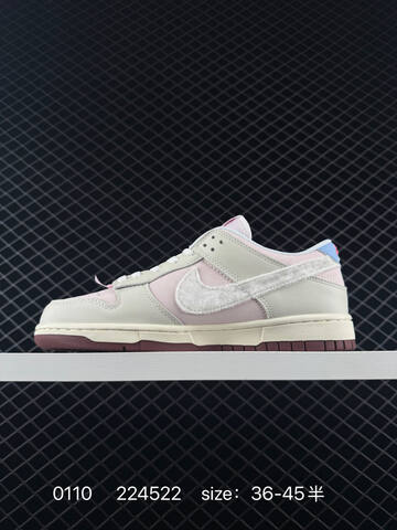 Nike Dunk Low SB Light Pink Cream White Maroon 36-45 5 Skate - Unisex (BS-73220)
