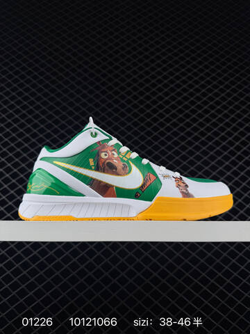 Nike Kobe 4 Protro Green White Yellow EU 38-46 5 Basketball - Unisex (BS-72945)