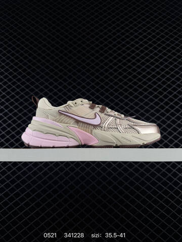 Nike V2K Run Beige Pink Brown White Silver EU 35 5-41 Lifestyle - Unisex (BS-71328)