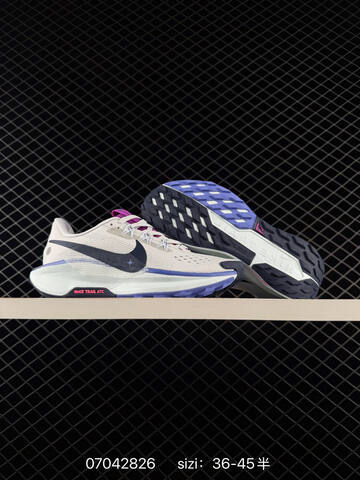 Nike Reactx Pegasus Trail 5 GTX Light Beige Dark Burgundy Bright Orange White EU 36-45 - Unisex (BS-70411)