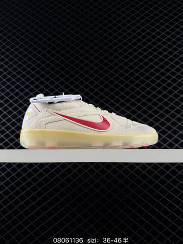 Nike PEACEMINUSONE Cryoshot CTR360 Maestri I Beige Red Pale Yellow EU 36-46 Lifestyle - Unisex (BS-69913)