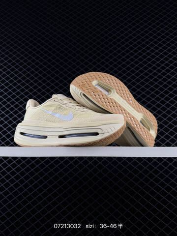 Nike Vomero 18 Gtx ReactX Air Zoom Beige Light Blue Gum EU 36-46 Running - Unisex (BS-70145)