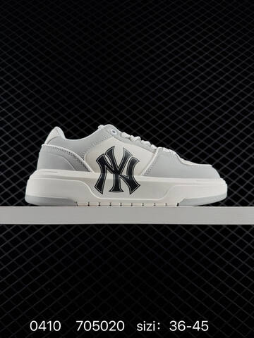 MLB Big Ball Chunky A Beige White Brown EU 36-45 Sneaker Casual Sneakers - Unisex