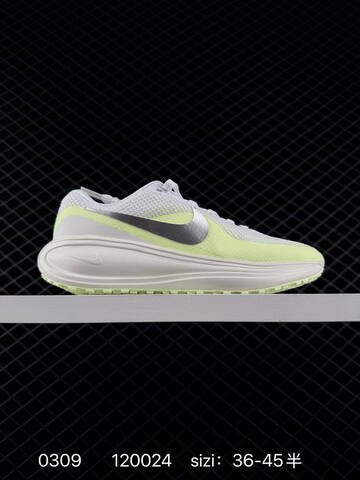 Nike Revolution 8 HJ9198-105 White Blue EU 36-45 5 Running - Unisex (BS-72730)