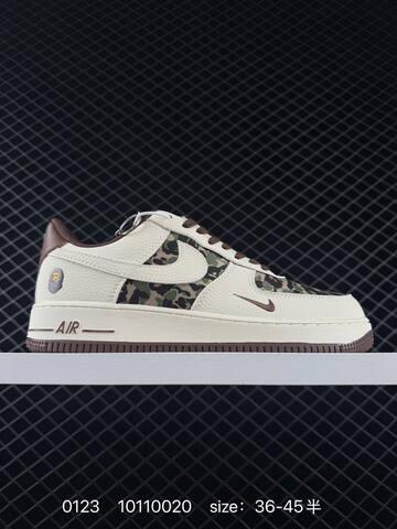 Nike Air Force 1 07 LV8 Green Cream Brown EU 36-45 Casual - Unisex (BS-73003)