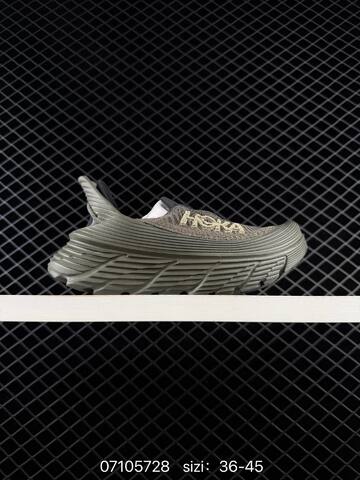 HOKA Restore TC Light Mint Blue White EU 36-45 Running Shoe Running Sneakers - Unisex (BS-86163)