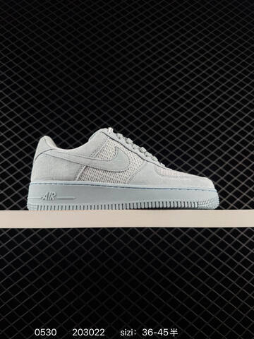 Nike Air Force 1 07 Low Light Grey Wheat Beige EU 36-45 Lifestyle - Unisex (BS-71091)