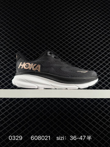 HOKA ONE ONE Clifton 9 Light Blue Orange Pink Cream Yellow EU 36-47 Running Shoe Running Sneakers - Unisex (BS-86275)
