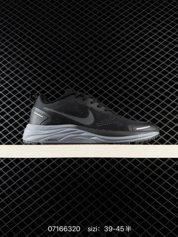 Nike Air Zoom Structure 26 Black Grey Orange EU 39-45 Running - Unisex (BS-70215)