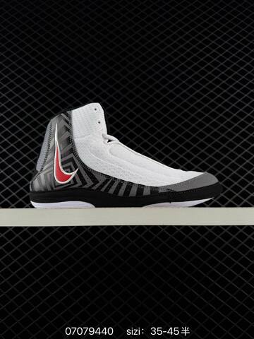 Nike Inflict 4 White Black Grey Red EU 35-45 Training - Unisex (BS-70363)