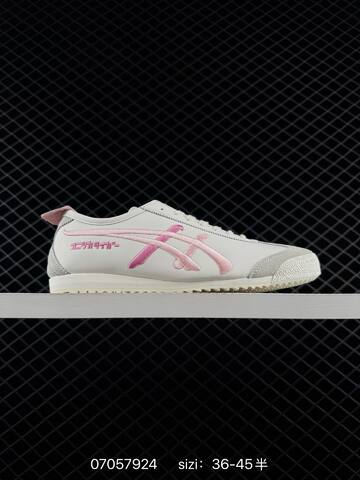 Onitsuka Tiger MEXICO 66 Cream White Light Blue Beige EU 36-45 Sneaker Casual Sneakers Unisex BS-81777