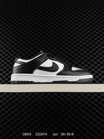 Nike Dunk Low Black White Olive Navy Grey EU 36-45 Skate - Unisex (BS-70995)