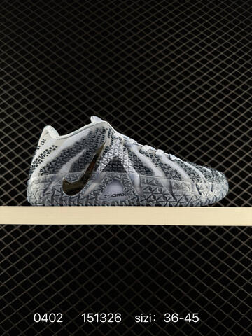 NIKE JA3 EP Lifestyle (BS-72331)