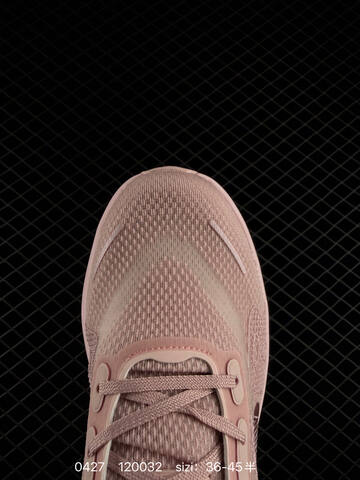 Nike Vomero Premium ReactX Air Zoom Light Pink Smoky Mauve EU 36-45 Half Sizes Available Running - Unisex (BS-71837)